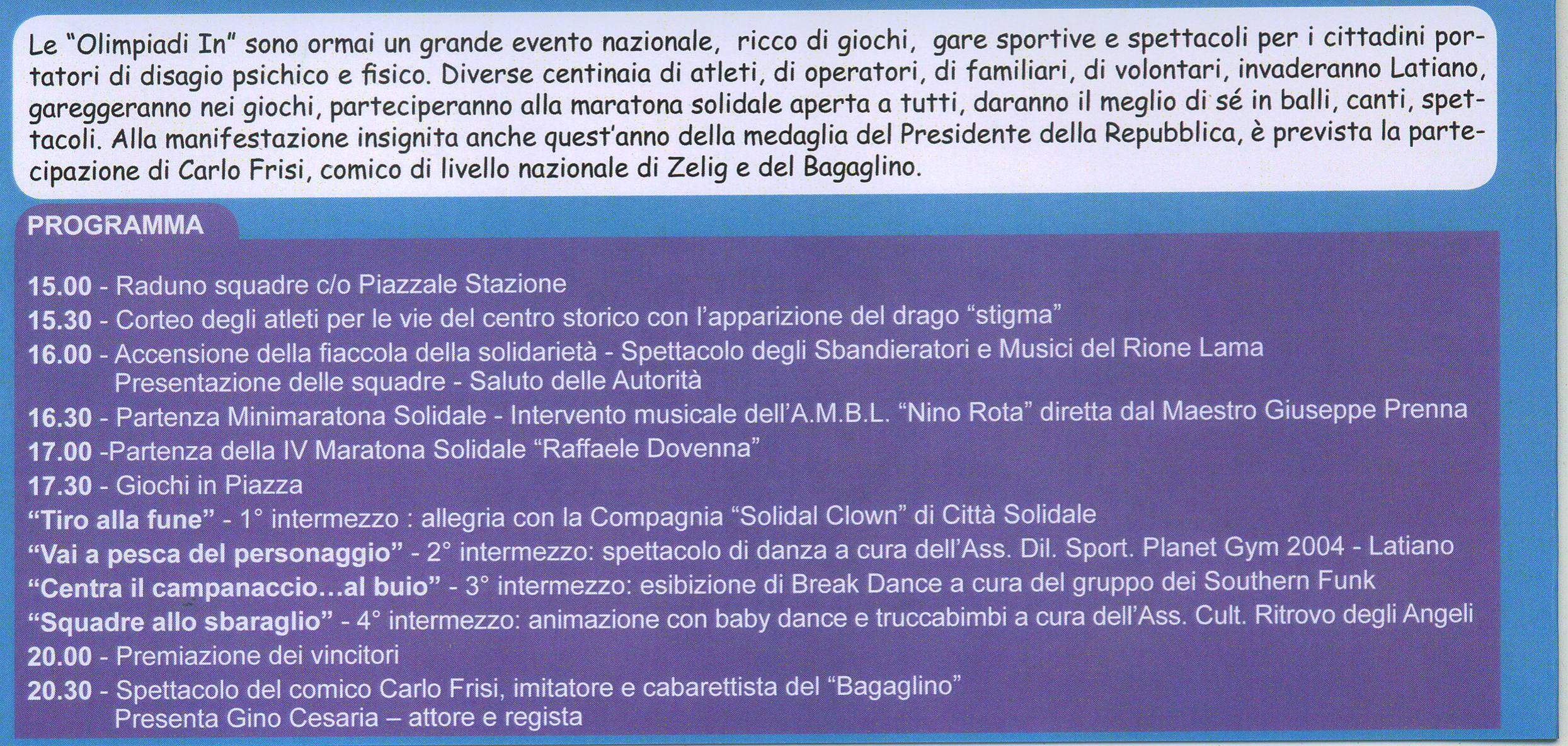 Olimpiadi IN 2012 invito 2