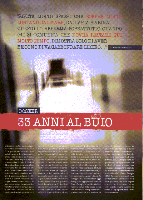 demomagazine200812_2.png